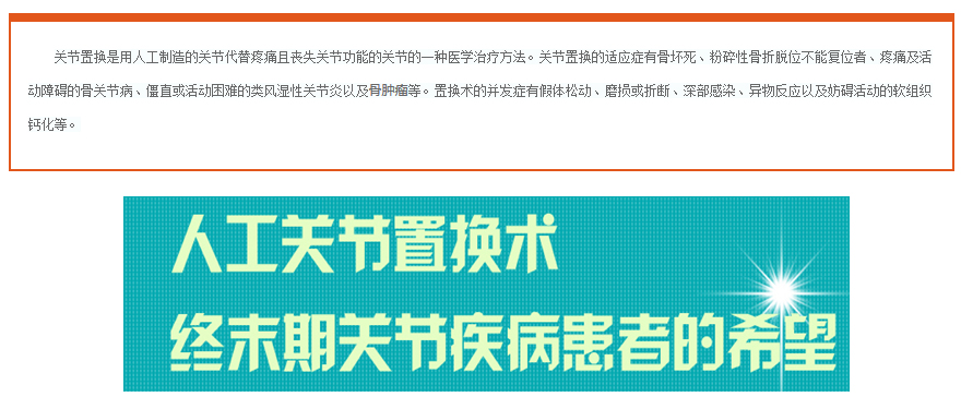 guanjiezhihuan_02.jpg
