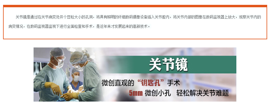 guanjiejing_02.jpg