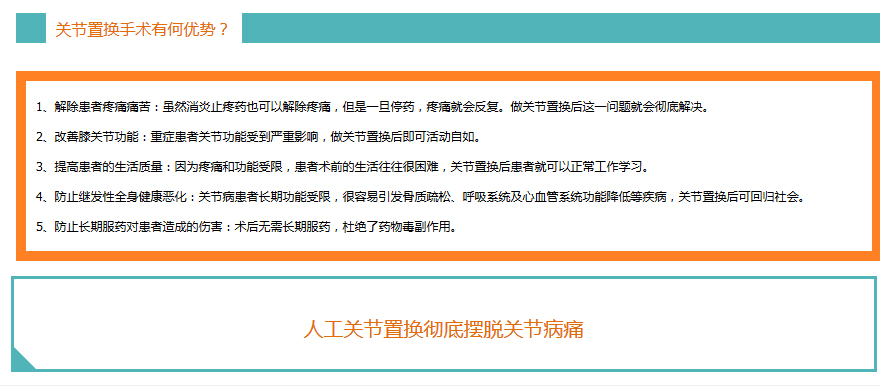 guanjiezhihuan_08.jpg