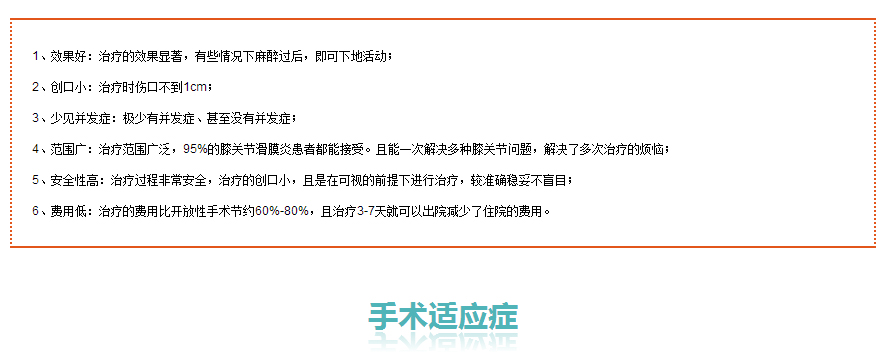 guanjiejing_04.jpg