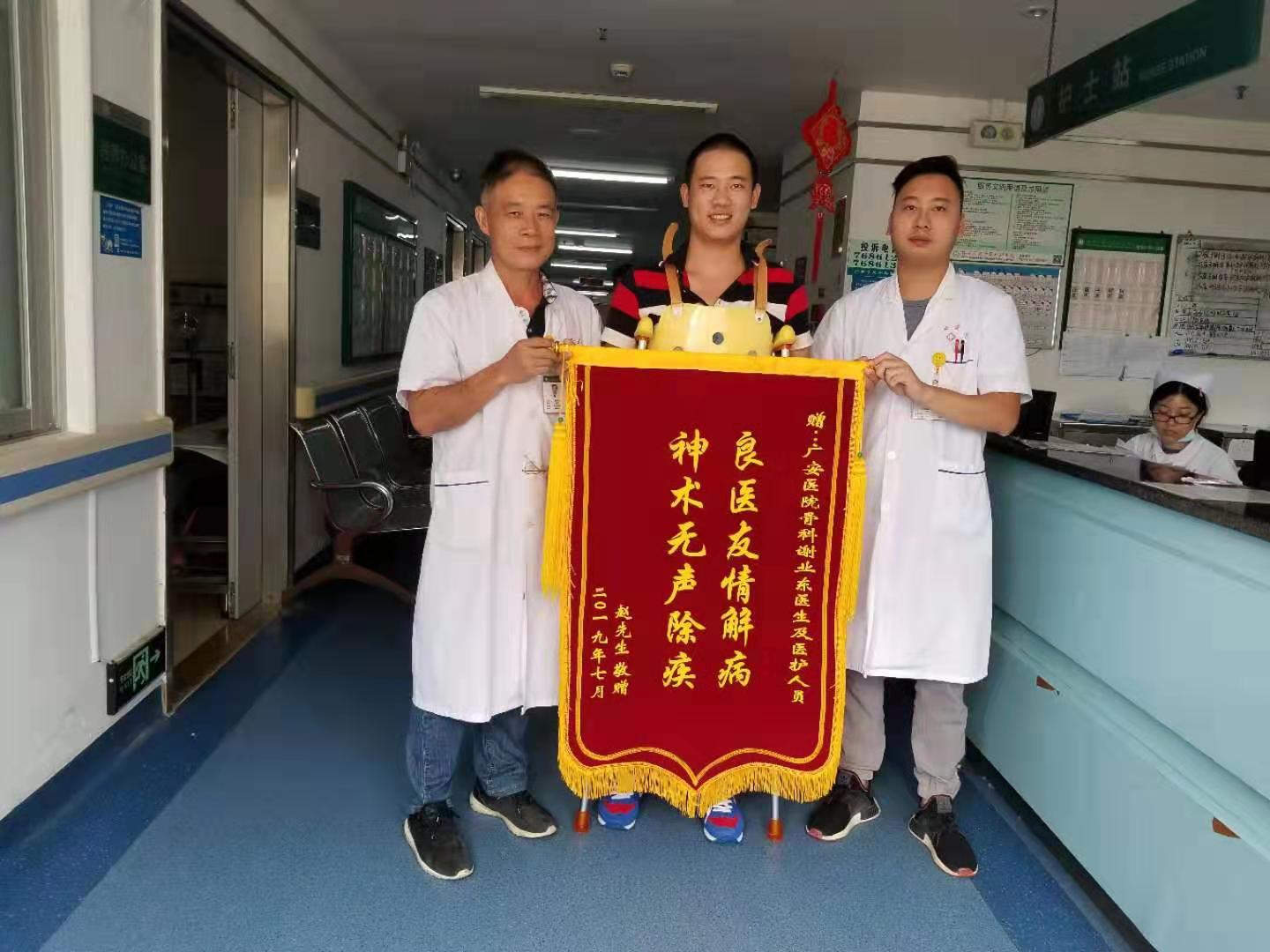 微信图片_20190805090811.jpg