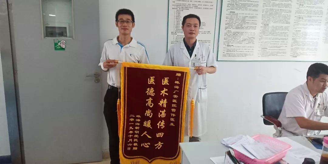 微信图片_20191014090738.jpg