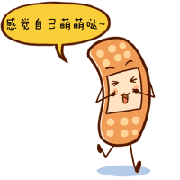 什么样的伤口需要打破伤风？