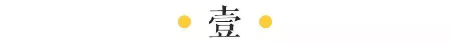 痛风、风湿和类风湿关节炎三者之间如何区分，看完这篇不再混淆！