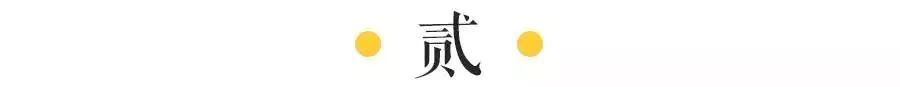 痛风、风湿和类风湿关节炎三者之间如何区分，看完这篇不再混淆！