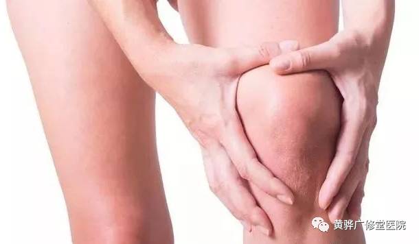 带你详细了解滑膜炎