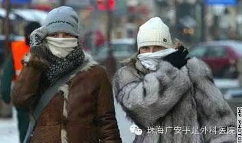 珠海再次降温，保暖别走进这几个误区
