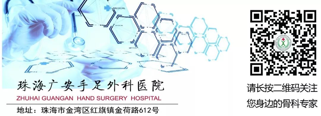 “锤状指”损伤——容易被忽视的手部畸形
