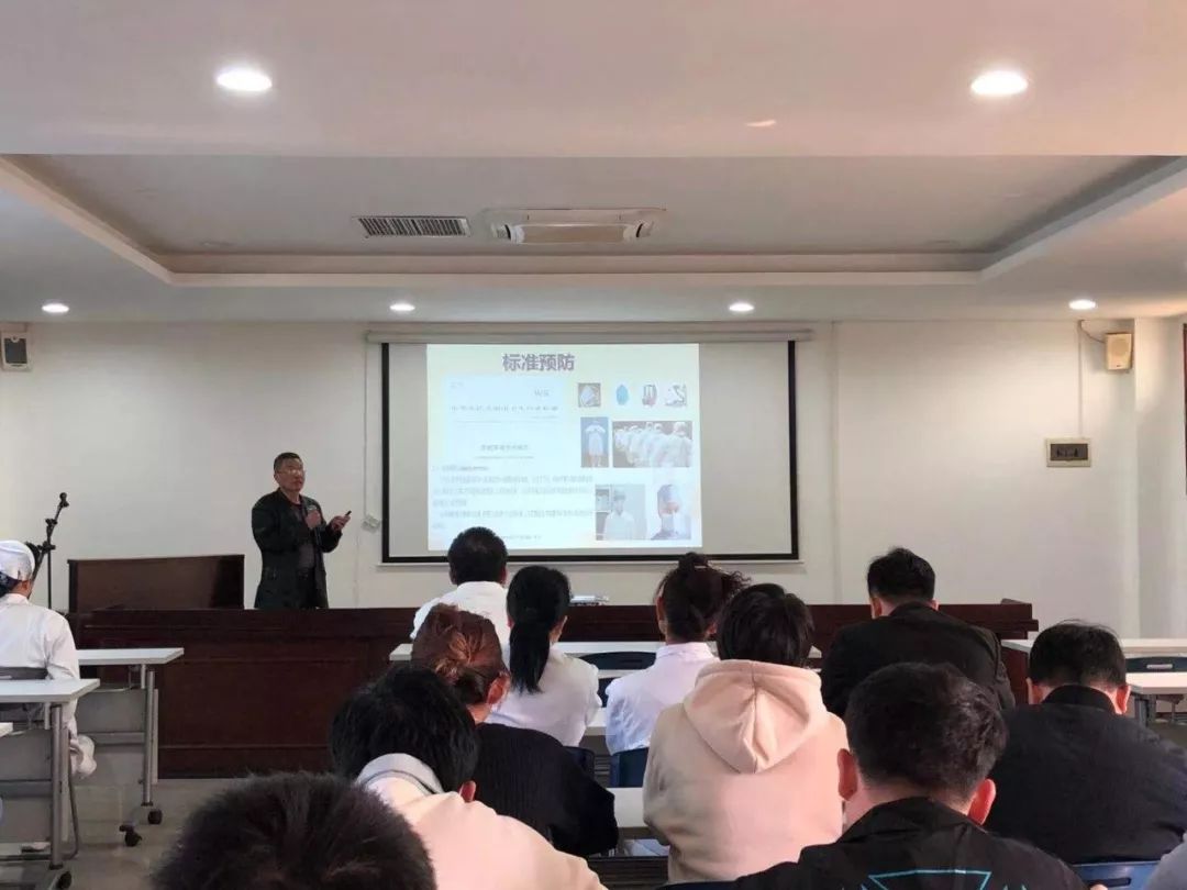 新闻动态 | 广安医院积极开展新型冠状病毒肺炎培训会议