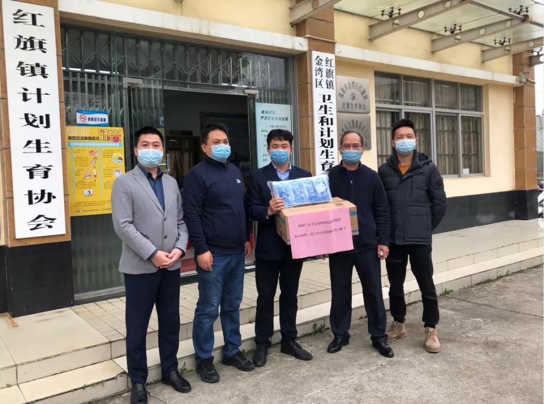 正能量丨金湾区这家医院免费捐赠口罩，支援抗疫一线