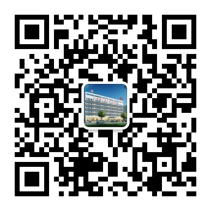 人体最容易受伤的关节是哪里？