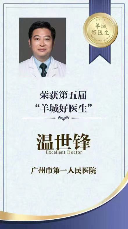 微信图片_20210323161631.jpg