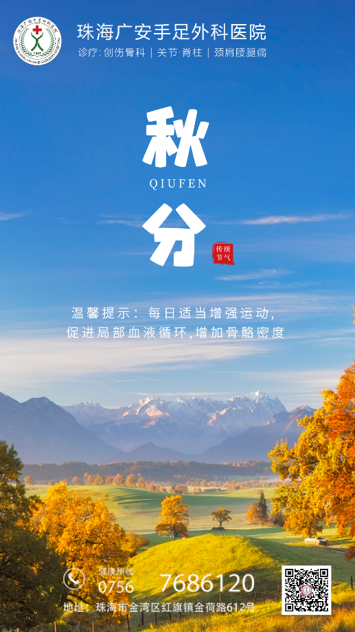 微信截图_20210923182026.png