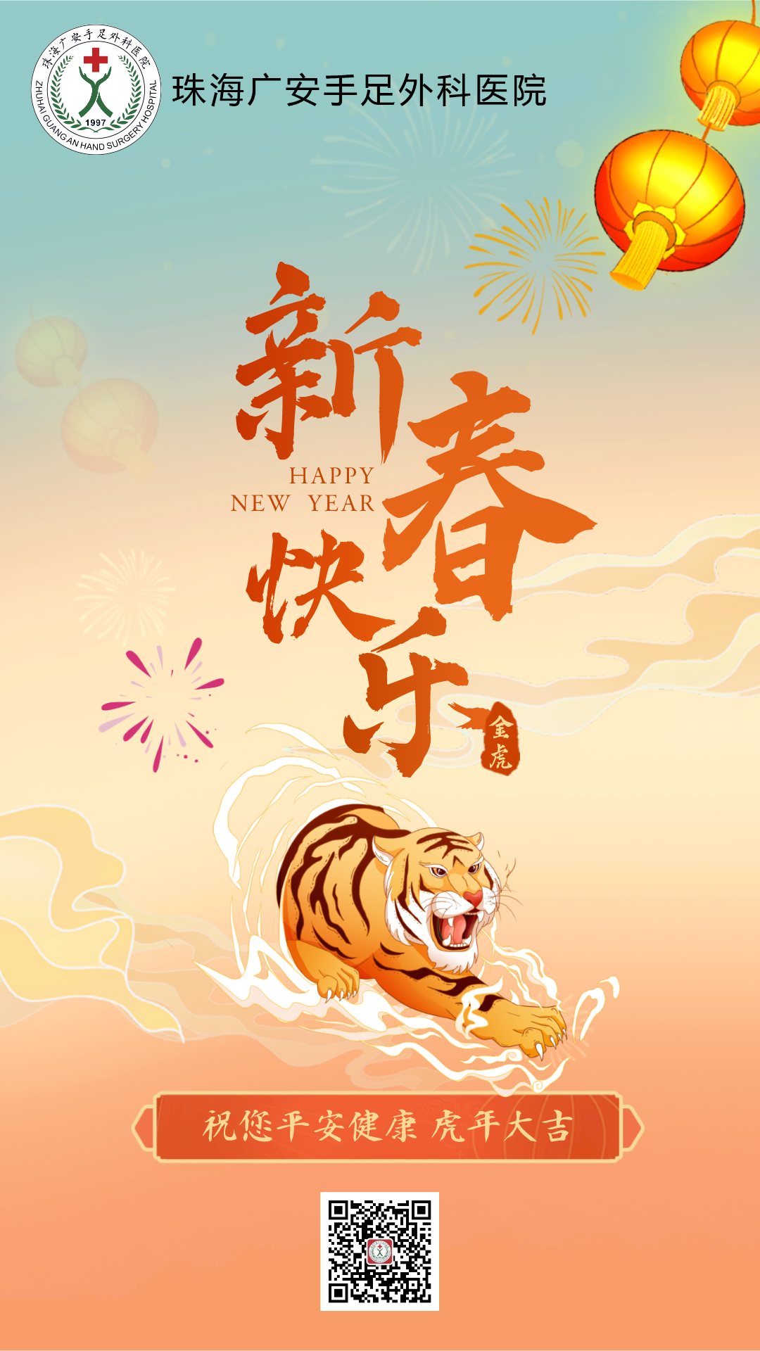 未命名 (2).png