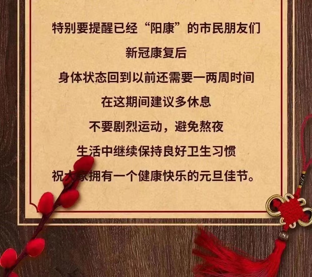 1f8c37842bdba67782949babf63852c.jpg