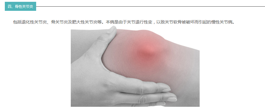 guanjiezhihuan_07.jpg
